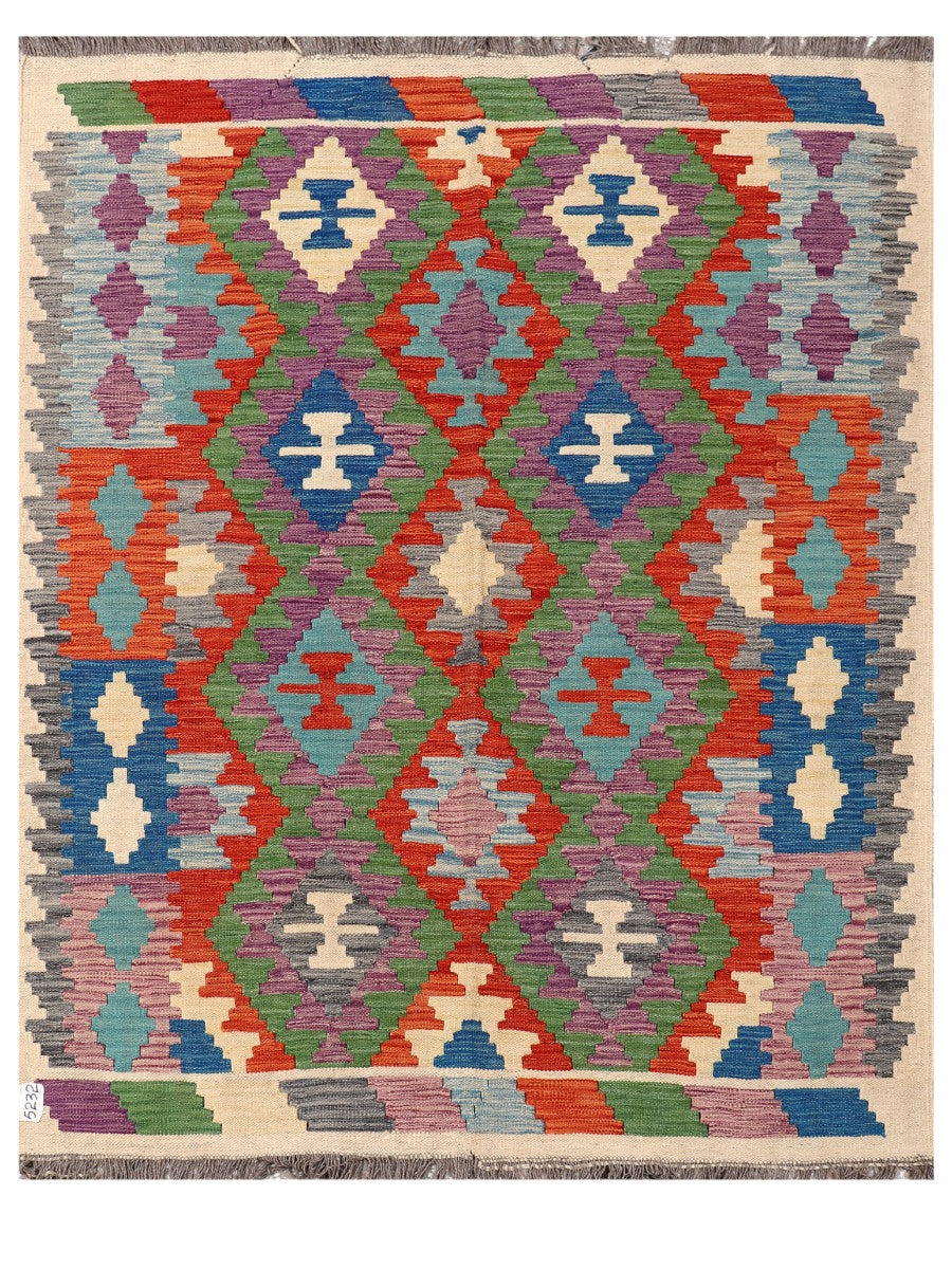 Maimana Afghanistan Kilim Rug - 195 x156 cm
