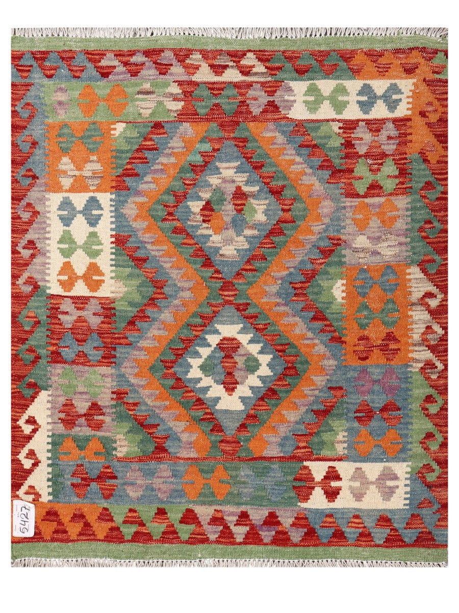 Maimana Afghanistan Kilim Rug - 111 x 90 cm