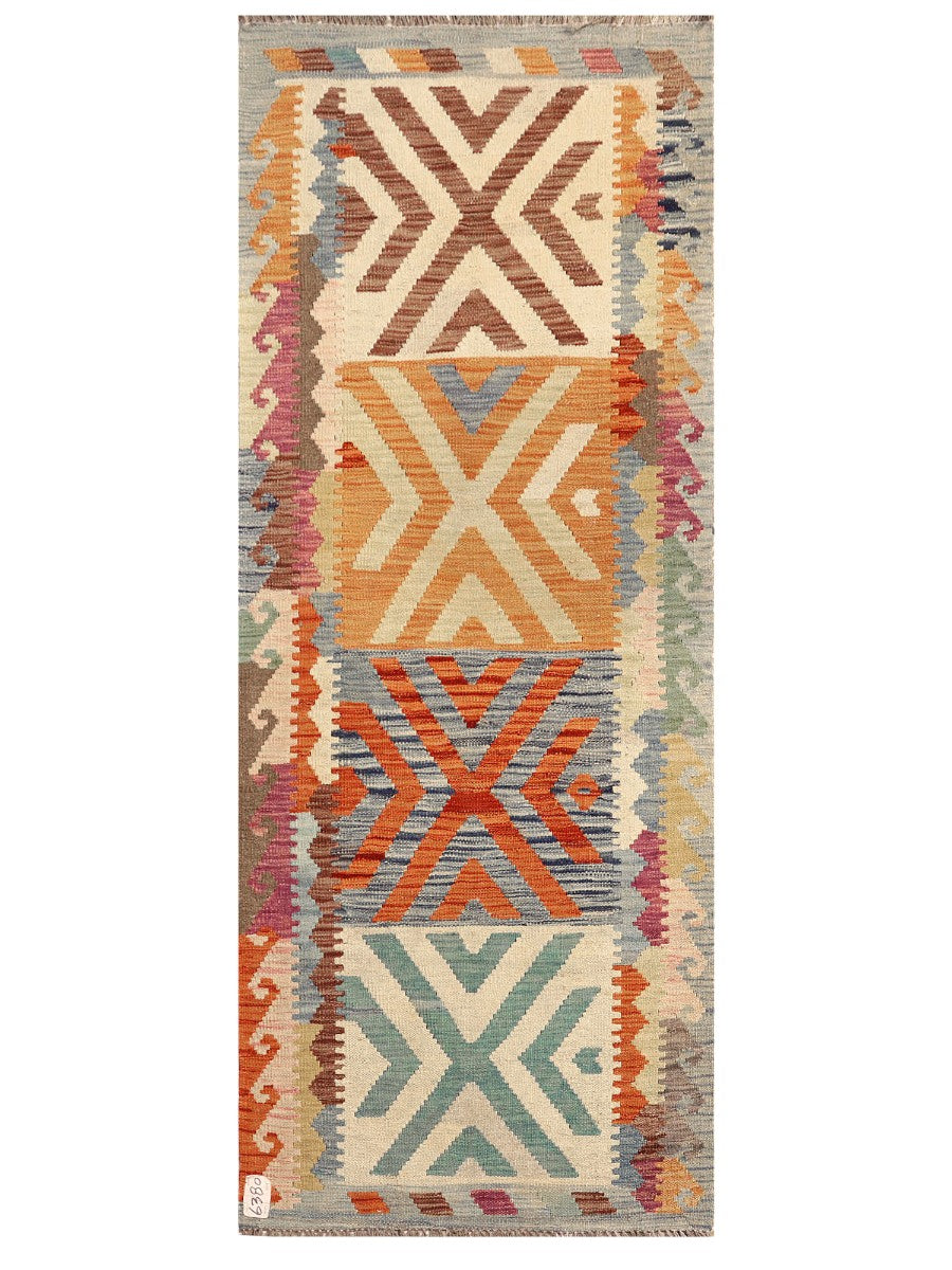 Maimana Afghanistan Kilim Rug - 197 x80 cm