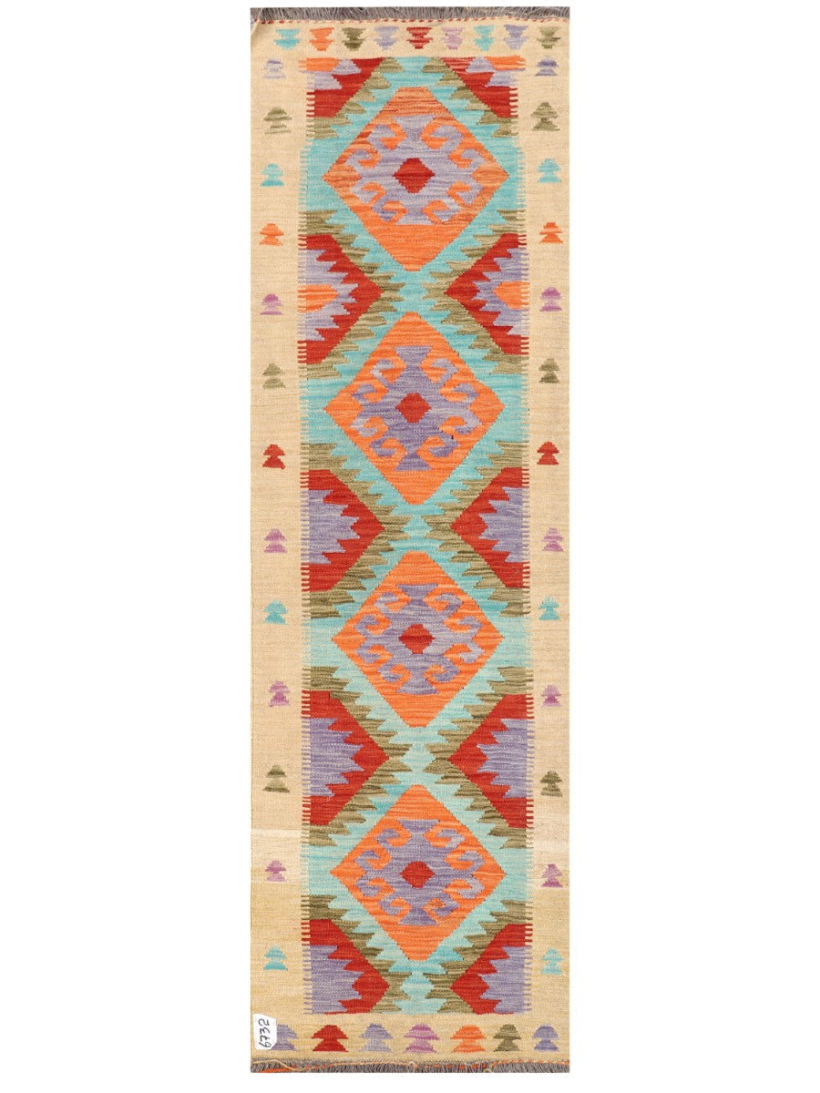 Maimana Afghanistan Kilim Rug - 200 x60 cm
