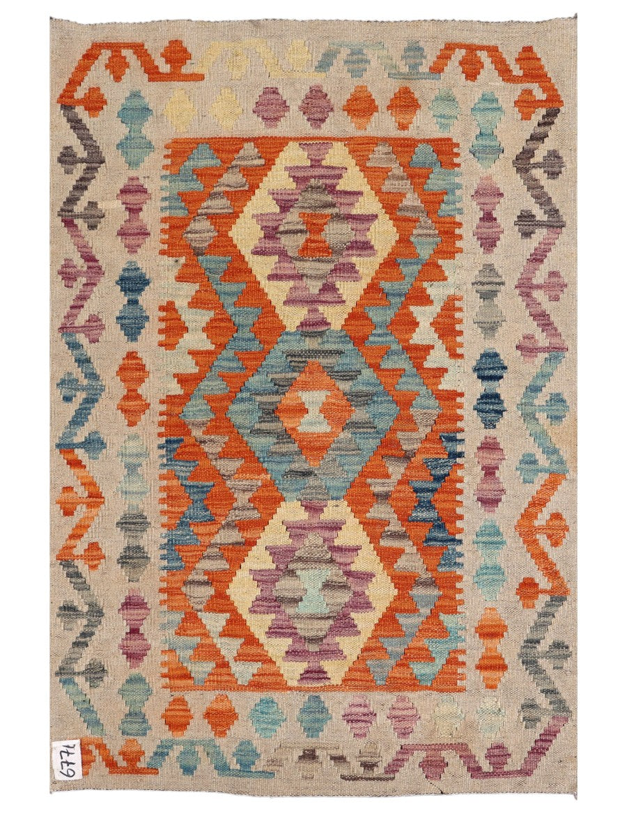 Maimana Afghanistan Kilim Rug - 120 x 80 cm