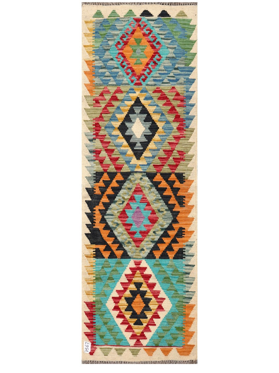 Maimana Afghanistan Kilim Rug - 193 x62 cm