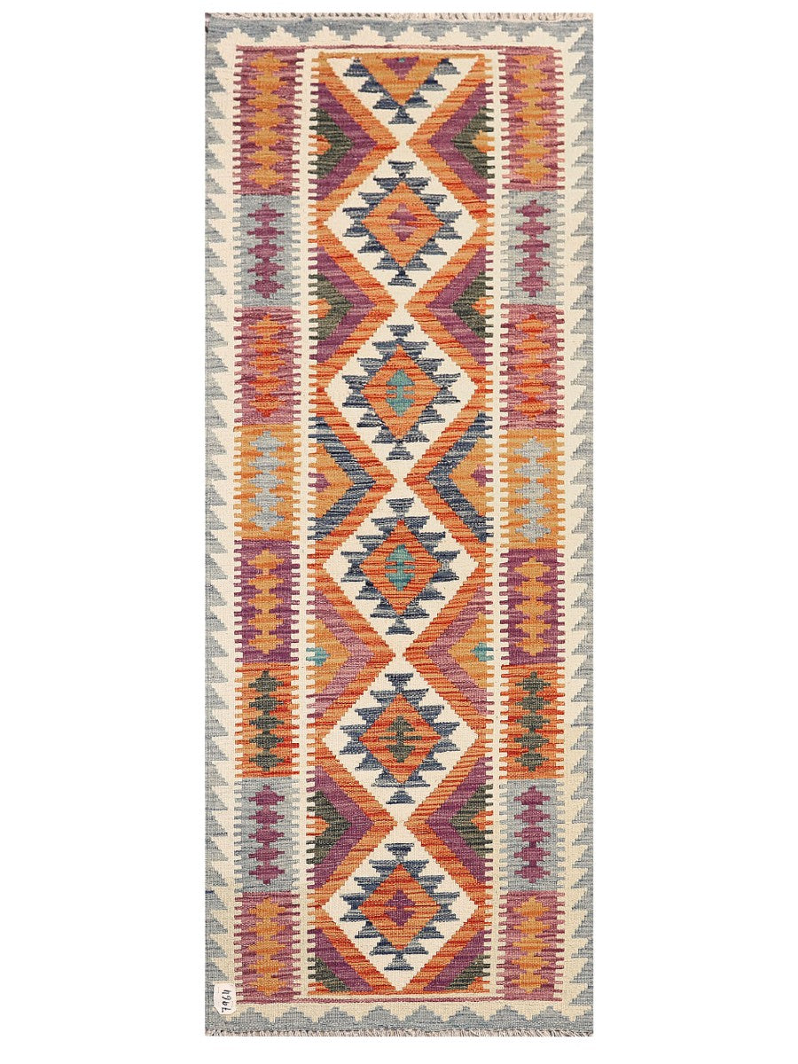 Maimana Afghanistan Kilim Rug - 195 x74 cm