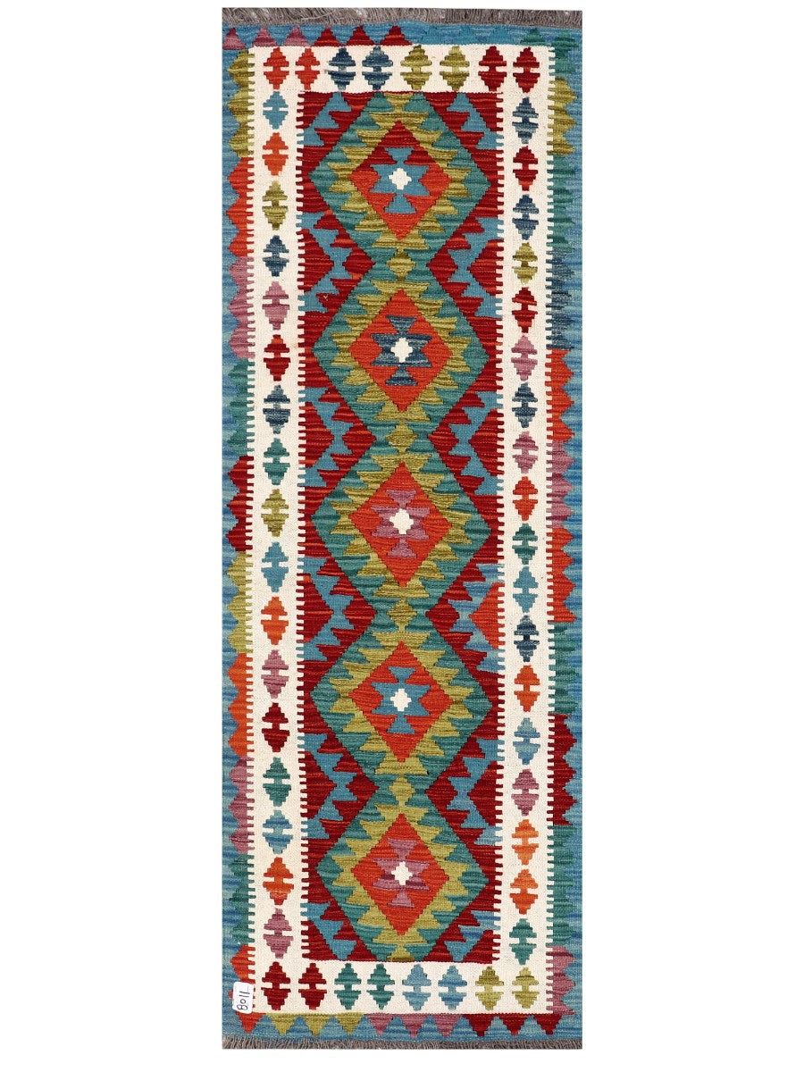 Maimana Afghanistan Kilim Rug - 208 x72 cm