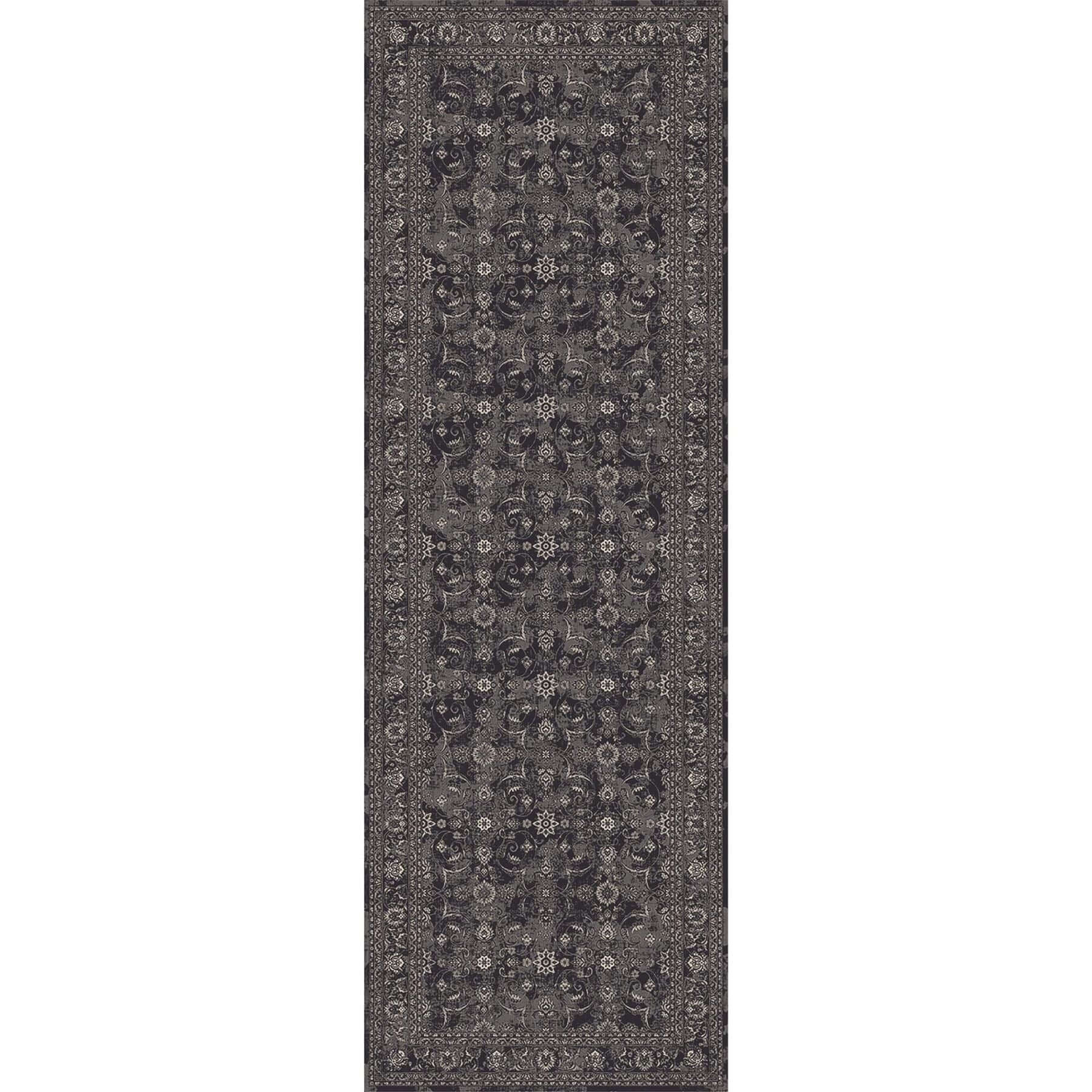 Nuza Vintage Washable Rug
