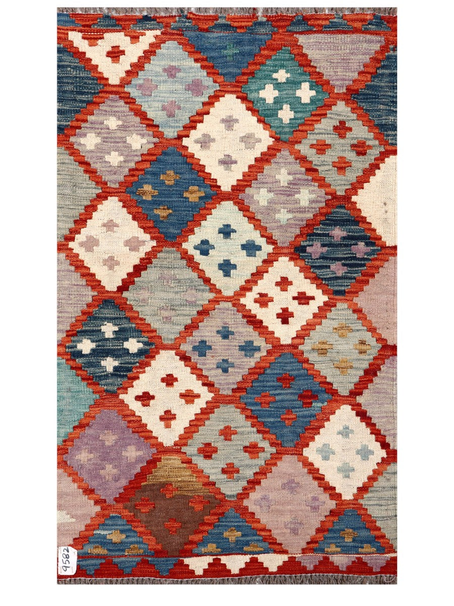 Maimana Afghanistan Kilim Rug - 122 x 72 cm