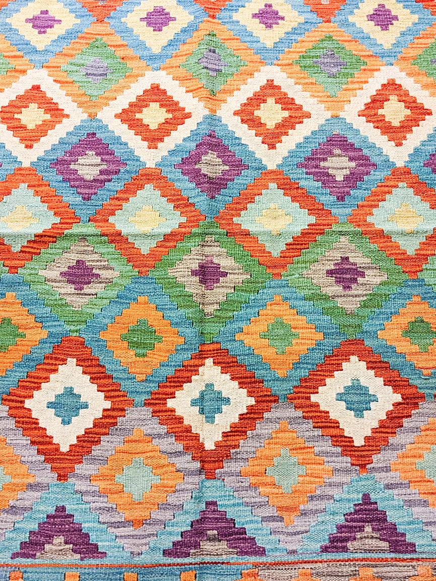 Maimana Afghanistan Kilim Rug - 170 x 132 cm
