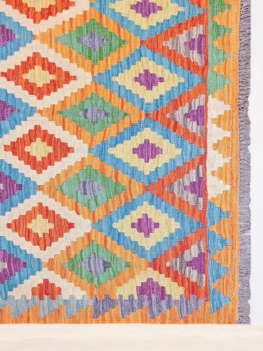 Maimana Afghanistan Kilim Rug - 170 x 132 cm
