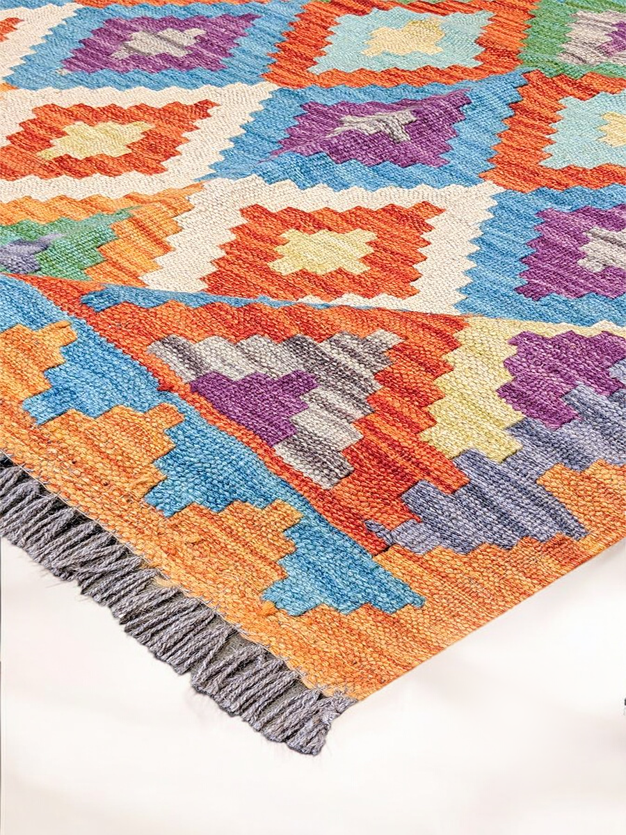 Maimana Afghanistan Kilim Rug - 170 x 132 cm