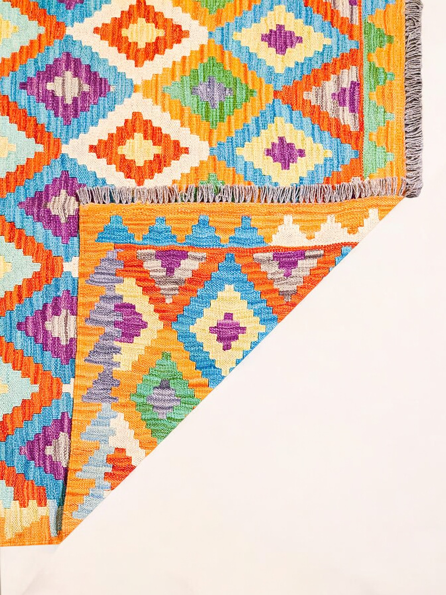 Maimana Afghanistan Kilim Rug - 170 x 132 cm