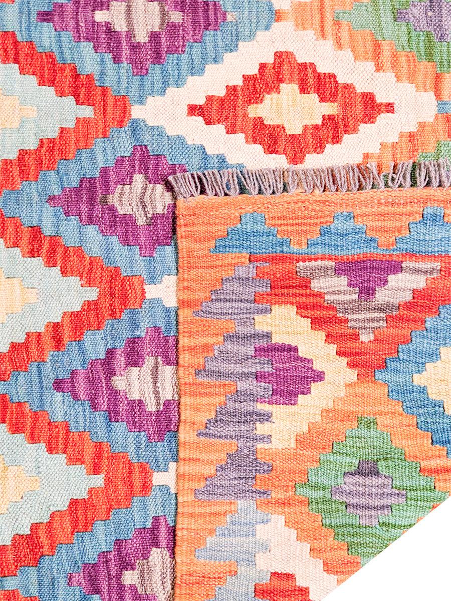 Maimana Afghanistan Kilim Rug - 170 x 132 cm