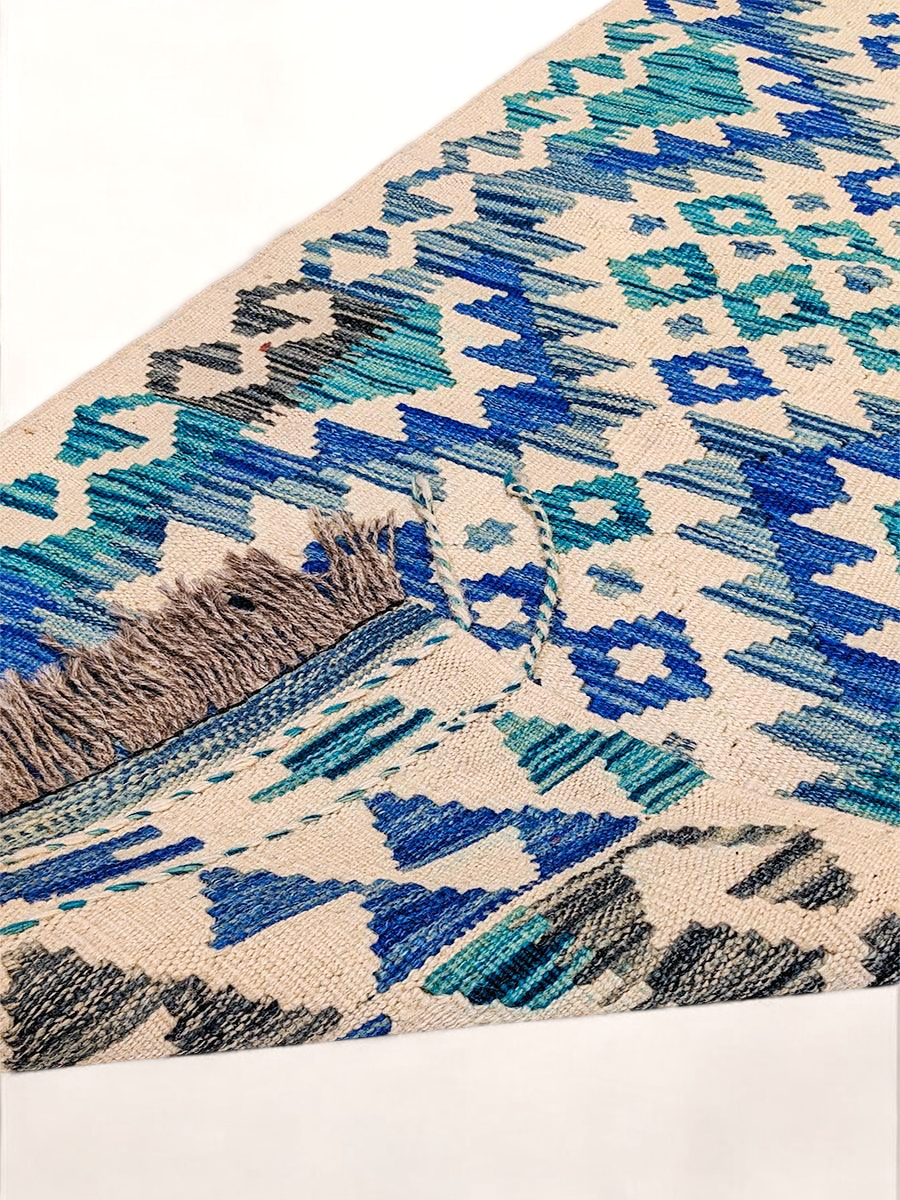 Maimana Afghanistan Kilim Rug - 150 x 53 cm