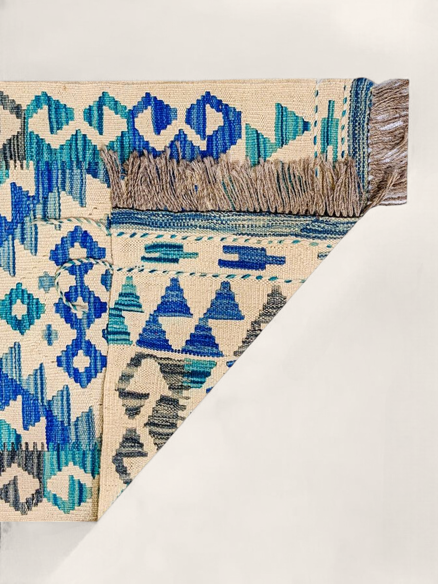 Maimana Afghanistan Kilim Rug - 150 x 53 cm