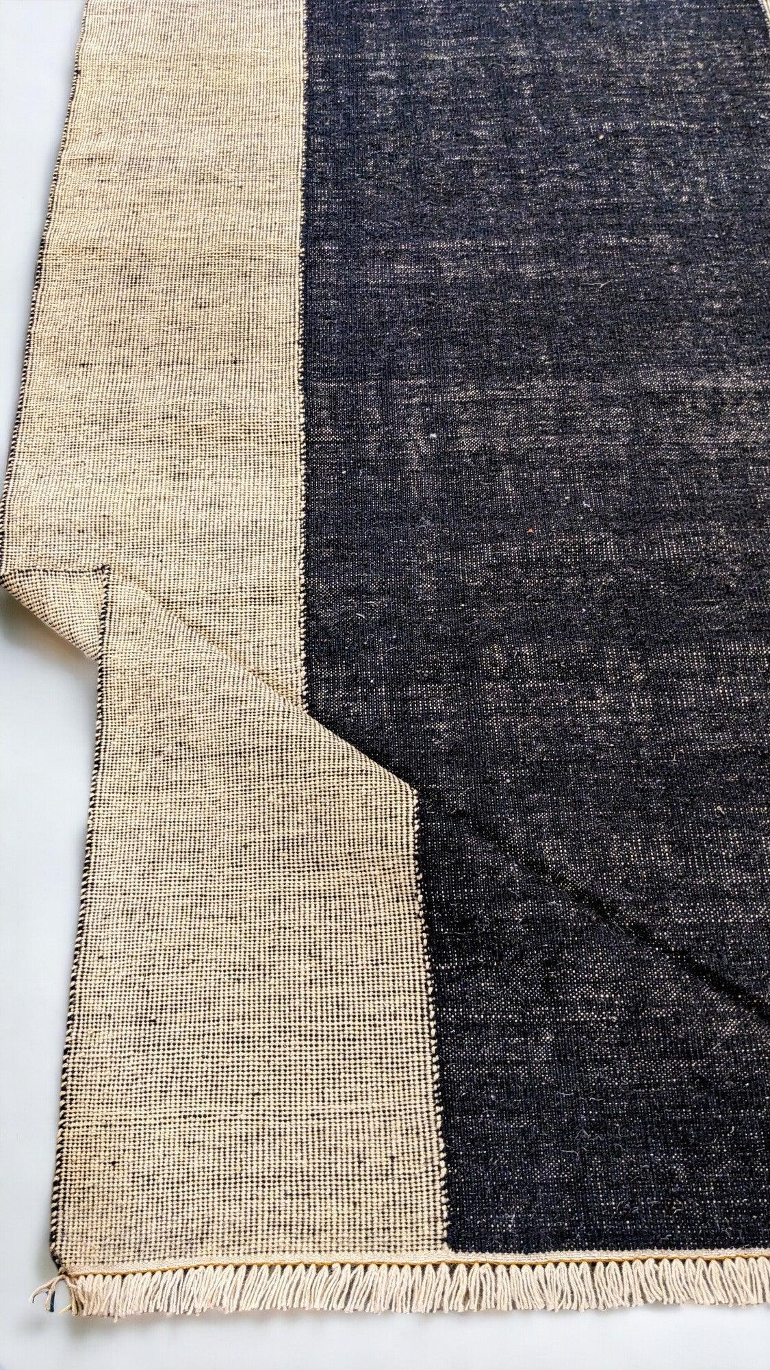 Eidos Flatweave Rug - 250 x 153 cm