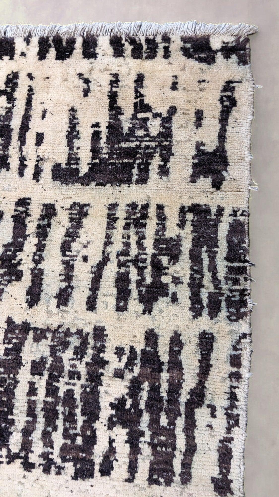 Tuareg Hand Knotted Rug - 305 x 244 cm